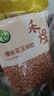 禾煜 爆米花玉米粒1000g（100g*10） 家用原料苞米花 爆米花用玉米粒 实拍图