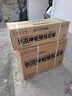 华凌空调 新一级 1.5匹 变频挂机KFR-35GW/N8HA1Ⅲ-P+新一级 3匹 变频柜机 KFR-72LW/N8HA1Ⅲ 实拍图