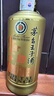 茅台【双十一抢先购】酱香经典 酱香型高度白酒 送礼 婚宴 喜酒 53度 500mL 6瓶 经典老包装 实拍图