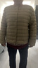 鸭鸭（YAYA）佟丽娅同款轻薄羽绒服女新款冬季短款圆领内胆修身时尚薄外套男 驼色【女款无领】 4XL 实拍图