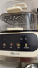 小熊（Bear）电蒸锅小型2-3人炖蒸煮一体多功能煮蛋机 大容量可预约定时蒸蛋器早餐机 DZG-UA0S5 实拍图