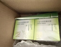 百雀羚（PECHOIN）护肤套装（洁面乳100g+精华霜50g*2）滋润品质国货生日礼物送女友 实拍图