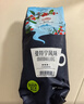 铭氏Mings 曼特宁咖啡粉 低酸香甜阿拉比卡豆研磨黑咖啡500g 中深烘焙 实拍图