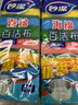 妙洁 海绵百洁布 16片 洗碗海棉 去油污四色分用厨房抹布家用神器 实拍图