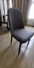左右家居实木餐椅家用餐桌椅轻奢感意式靠背吃饭酒店餐厅2025新款 岩灰色拆装发货需要组装 e 实拍图