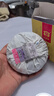 大益TAETEA茶叶普洱茶熟茶 7572饼茶盒装150g/饼 经典标杆口粮茶自饮 实拍图