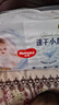 好奇（Huggies）金装拉拉裤XXL42片*2(15kg以上)尿不湿【速干不易红】 实拍图