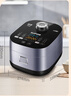 苏泊尔（SUPOR）电饭煲4-5人大容量5升蓝钻小快球釜内胆家用不粘柴火饭多功能微压智能电饭锅SF50FC661 实拍图