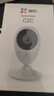 萤石 摄像头C2C BC2无线家用监控器1080P高清网络摄像机室内Wifi语音对讲手机远程看家看店 C2C1080P 官方标配+32G+30天云存储 实拍图