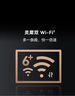 华为路由 AX6 Pro  WiFi6+ 7200Mbps 千兆无线路由器 家用全屋覆盖 wifi穿墙王 实拍图