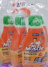 威猛先生（Mr Muscle）厨卫三合一去油污抑霉菌除皂垢多功能清洁剂  500g*3瓶 元气柠檬 实拍图