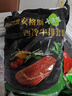 元盛（ 龍江和牛）整切调理安格斯西冷牛排2.2kg /10片含酱包健身轻食 实拍图