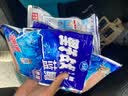 龙王恨（LOONVA）鱼饵 野战蓝鲫x5腥香青春版六蟲野钓鲫鲤青草鳊老三样钓鱼饵料 野战蓝鲫【共900g/3包】 实拍图