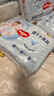 好奇（Huggies）金装拉拉裤XL96片(12-17kg)尿不湿【速干不易红】 实拍图