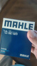 马勒（MAHLE）机滤机油滤芯格滤清器过滤网别克雪佛兰发动机保养专用 OC1377 探界者 17-23款 1.5T 实拍图