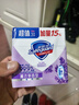 舒肤佳香皂 薰衣草3块皂 99.9%除菌 洗澡沐浴皂肥皂  新旧包装随机 实拍图