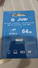 惠普（HP）64G TF卡  存储卡 适配小米监控 行车记录仪 高速耐用卡 自营闪存 C10 4K U3 V30 内存卡 MicroSD 实拍图