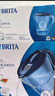碧然德（BRITA）过滤净水器 家用滤水壶 净水壶 Marella 海洋系列+专家版滤芯12枚（含附件） 实拍图