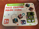 乐乐鱼（leleyu）变脸魔方积木拼图儿童玩具思维启智桌面亲子互动男女孩生日礼物 实拍图