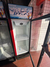美凌时尚家【已补贴20%】大容量饮料柜商用冰柜直冷藏展示柜酒水纯风冷无霜保鲜柜超市玻璃门冰箱立式啤酒柜 大单门下机388升【纯风冷无霜丨加厚铜管】 【升级加厚纯铜管制冷丨东贝压缩机丨一级节能省电】 实拍图