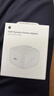 Apple/苹果【新品】40W USB-C充电器 type-c充电器苹果手机充电器手机快充头 苹果17手机充电器 实拍图