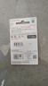闪迪（SanDisk）32GB TF（MicroSD）内存卡A1 U1 C10 至尊高速移动版存储卡 读速120MB/s 手机平板游戏机内存卡 实拍图