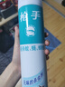 枪手（GUNNER）杀虫气雾剂喷雾600ml防蚊飞虫无味家用驱杀苍蝇蚊虫灭蚊神器杀蟑 无香型600ml*2瓶 实拍图