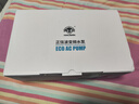 海甲衛（HAKAWIN）鱼缸水泵超静音潜水泵底吸过滤抽水泵鱼池循环泵变频水泵8600-75W 实拍图