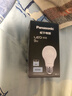 松下（Panasonic）LED灯泡 照明灯E27灯泡螺口节能灯源灯具 9瓦6500K球泡 实拍图