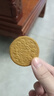 奥利奥（Oreo）0糖薄脆饼干轻乳拿铁咖啡味夹心饼干190g零食早餐下午茶内含4小包 实拍图