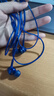 索尼（SONY） MDR-EX255AP 耳机入耳式有线带麦手机通话高音质K歌适用安卓 【主推色159元】蓝色 实拍图