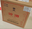汾酒 黄盖玻汾 清香型白酒 53度 475mL*6瓶 整箱装非原箱 实拍图