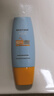 Mistine蜜丝婷防晒霜小黄帽60ml*2防水汗防紫外线高倍军训spf50+赴山海 实拍图