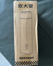 炊大皇 保温杯 316L医用级不锈钢茶水分离商务便携保温杯 黑色 490ml 实拍图