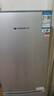上菱183升双开门冰箱小型出租房2-3人用 出租屋家用两门二门小户型双门电冰箱以旧换新BCD-183D 实拍图