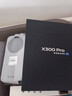 vivo X300 Pro 16GB+512GB 简单白 蔡司2亿APO超级长焦 蓝图影像双芯 5年持久流畅OriginOS 6 AI手机 实拍图