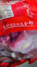 金锣带膘猪后腿肉2斤国产去皮冷冻猪腿肉后臀尖猪腿生鲜猪肉生鲜 实拍图