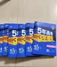 53五年高考三年模拟五三2027必修一1物理必修三数学物理化学生物高一上学期必修二上册5年高考3年模拟五三高中同步练习高中高一上下学期高中同步教辅资料三年高考五年模拟曲一线上下学期适用必修二三2 【必 实拍图