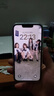 Apple/苹果 iPhone 14 (A2884) 256GB 蓝色 支持移动联通电信5G 双卡双待手机 实拍图
