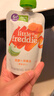 小皮（Little Freddie）胡萝卜苹果泥 婴儿水果泥 欧洲进口宝宝辅食泥蔬菜泥100g*1袋 实拍图