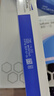 博士伦清朗一日90片软性亲水接触镜 每日抛弃型 清朗一日90片 400度  实拍图