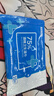 京东京造 75%酒精湿巾80片*3包 杀菌率99.9% 湿纸巾 卫生消毒湿巾纸 实拍图