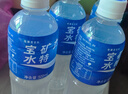 宝矿力水特电解质水功能性运动饮料500ml*15瓶 整箱装补充能量水分 实拍图