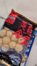 喜得佳手打潮汕牛肉丸250g 潮州牛肉丸子 火锅食材关东煮丸料烧烤麻辣烫 实拍图