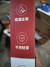巨奇小白鞋边去黄去氧化增白套装运动球鞋头去发黄去氧化修补专用神器 实拍图