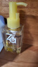 Za姬芮净颜透澈卸妆油200ml*1 100ml*1 实拍图