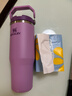STANLEY保温杯水杯 折叠吸管杯户外运动 高颜值时尚大容量杯子新年礼物 【限量新色】丁香紫- 887ml 实拍图