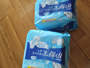 护舒宝瞬洁丝薄超薄量多日用卫生巾干爽网面姨妈巾瞬吸透气试用囤货官方 【量多日用】284mm18片 实拍图