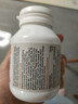 Bio Island佰澳朗德 婴幼儿童牛乳提取液体乳钙 90粒/瓶 澳洲进口 实拍图