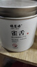 福茗源茶叶 雀舌绿茶 浓香特级明前2025新茶罐装55g春茶嫩芽茶叶自己喝 实拍图